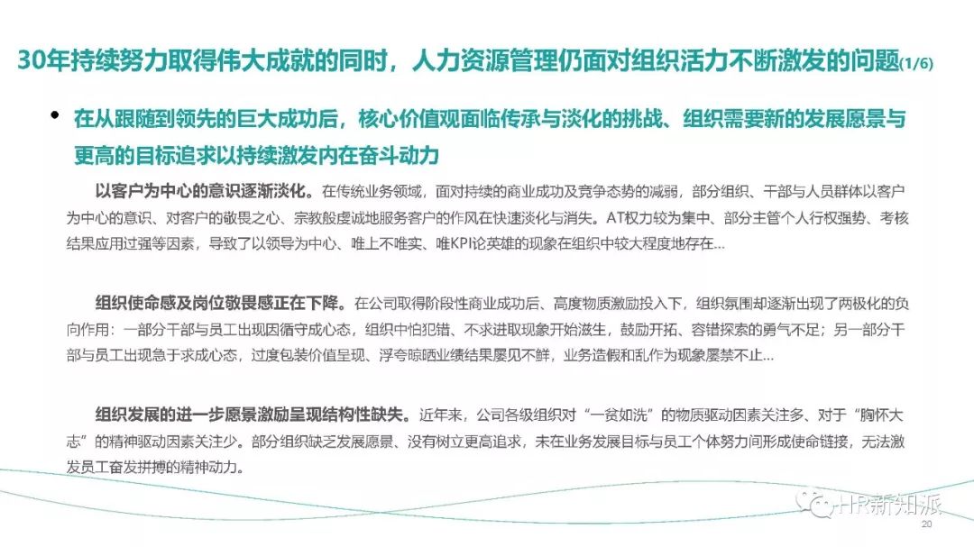 11月2日5X社区最新地址免费背后的免费资源获取现象探讨与反思