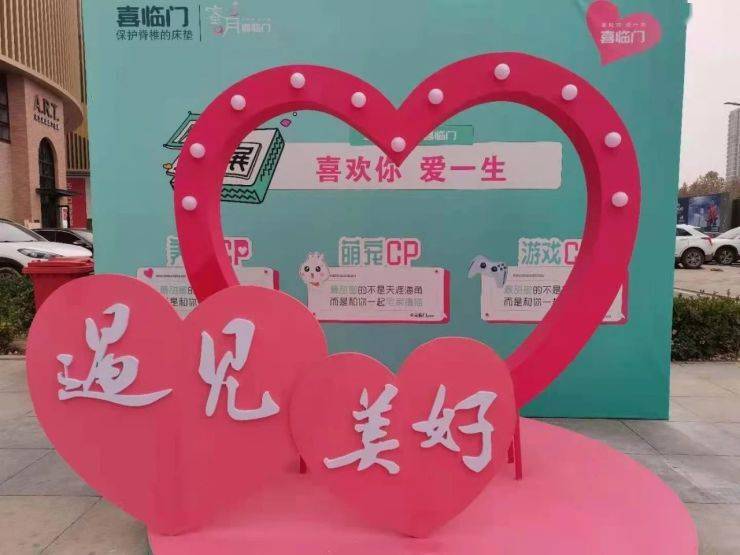 新沂招聘日奇遇记，遇见温暖与友情
