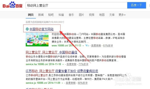 新奥全部开奖记录查询,精细解答解释执行_跟随版84.801