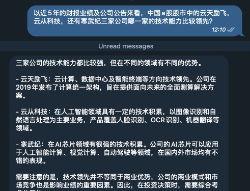 一码一肖100%精准,科学现象探讨解答_解放版1.314