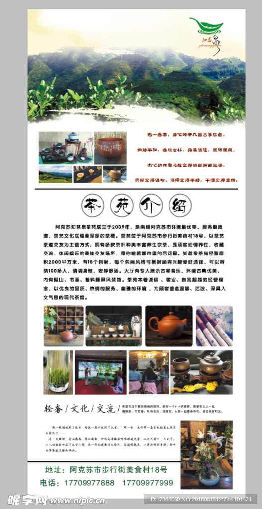 香港2023全年免费资料,持久性方案设计_典范版50.787