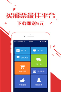 2024新澳门历史开奖记录查询结果,经典解析说明_极致款36.109