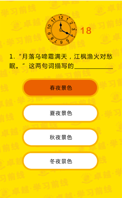 7777788888管家婆凤凰,正确解答定义_OP49.81