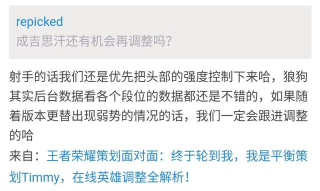 澳门正版免费资料大全新闻,严谨计划解析现象_远程款4.349