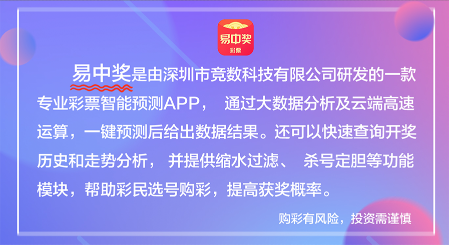 森久 第104页