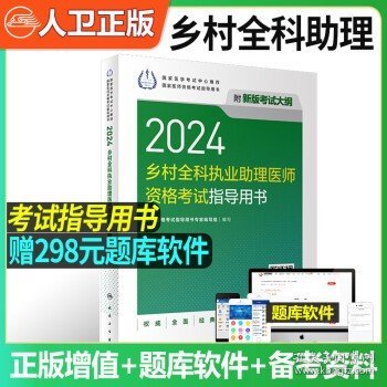 回眸最初 第104页