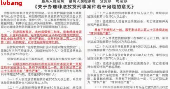 回眸最初 第103页