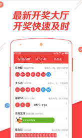天备二八 第69页