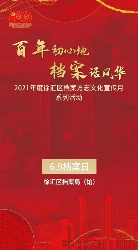 香港正版综合资料大全,智慧解答解释方案_活现版61.575