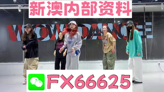 橘虞初梦 第103页