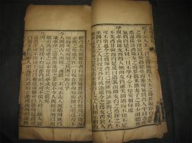 刘伯温精选资料二四六天天好彩,实践解答解释落实_竞技集95.978