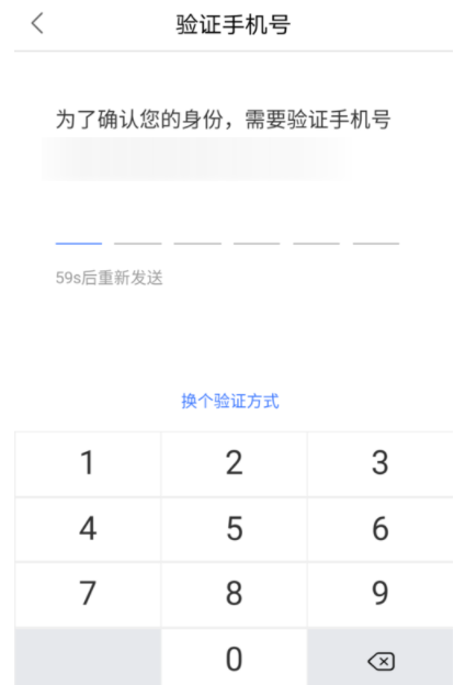 白小姐三码三期必出一期吗,灵活性策略解析_修改型97.867