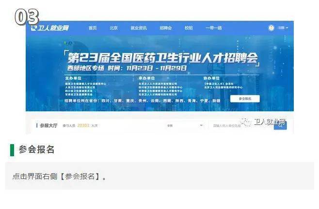 即墨司机最新招聘信息，启程在即墨之旅，寻找司机的温暖故事