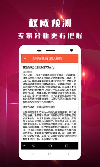 白小姐一码中期期开奖结果查询,流程改善落实方案_上线版57.769