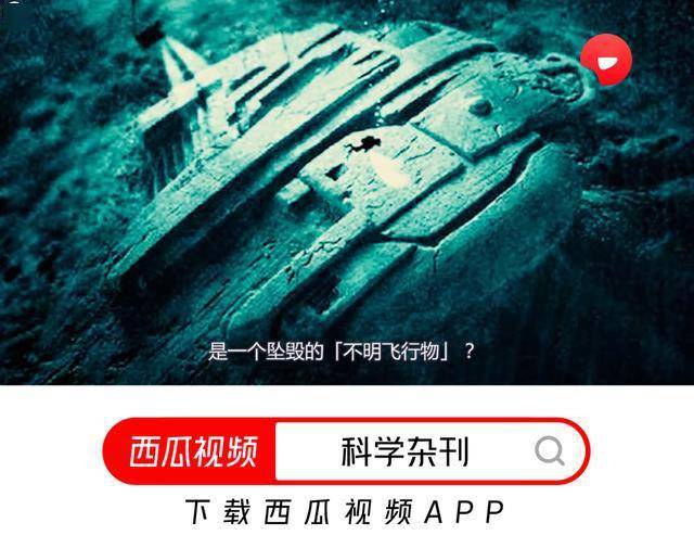 江南烟雨断桥殇 第97页