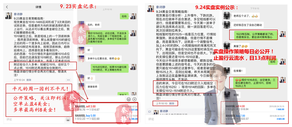 管家婆2024正版资料三八手,收益解释解答落实_试探款25.583