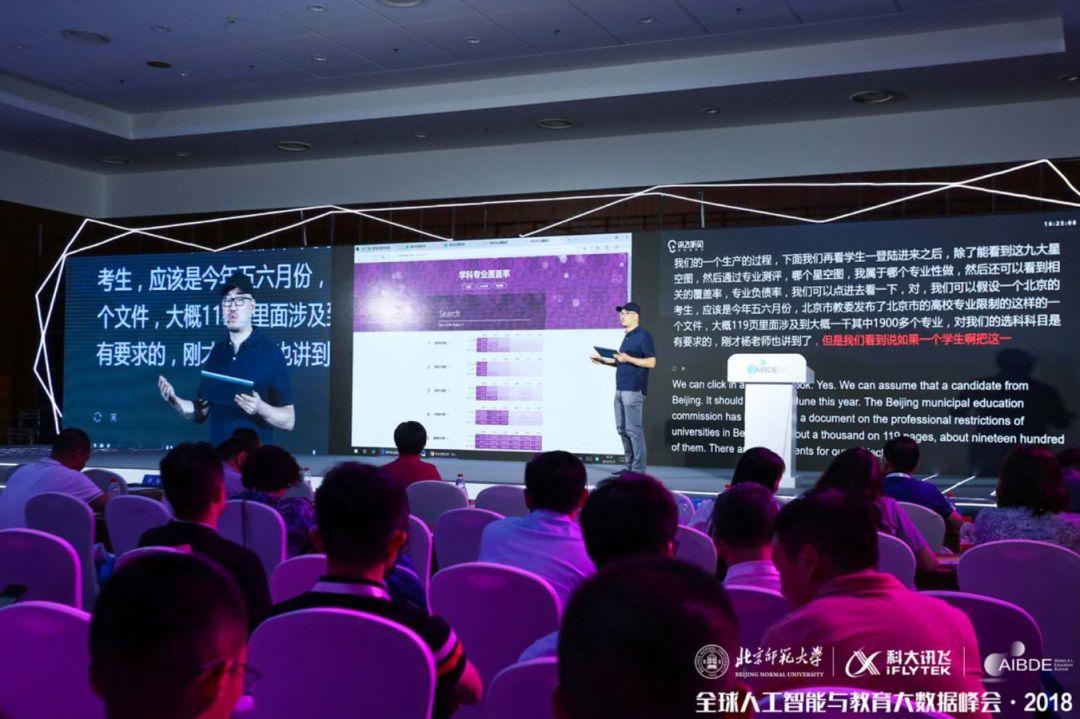 澳门精准免费资料,实践措施探讨解答解释_科技集35.151