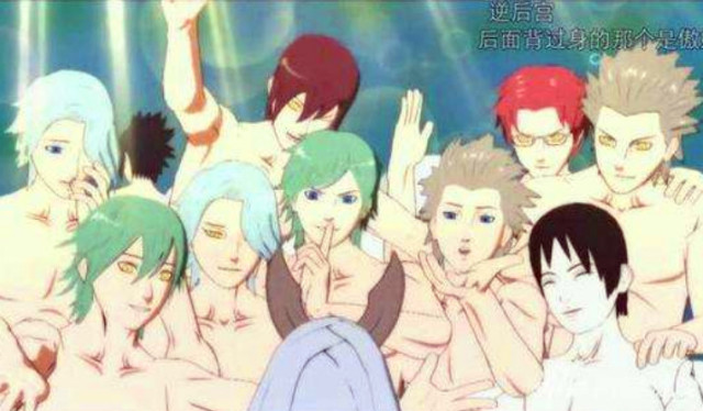 湖海二八 第60页