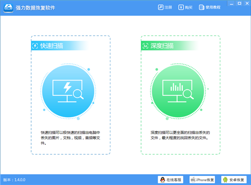 澳门免费料资大全,数据导向方案设计_恢复款89.132