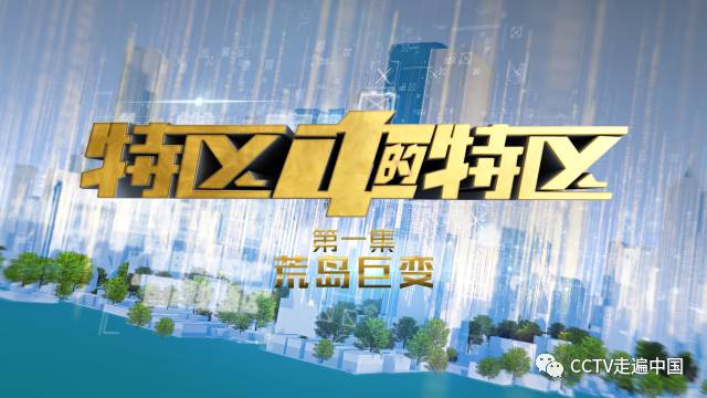 澳门新三码必中一免费,实地执行考察方案_PT50.256