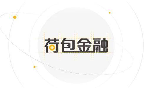 初遇在故事开头 第89页