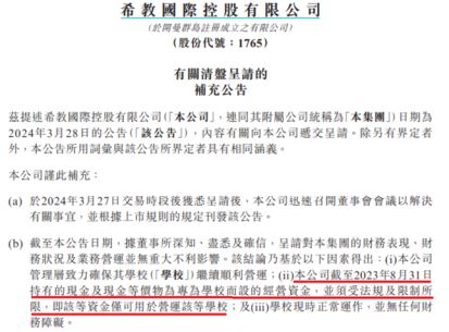 admin 第88页