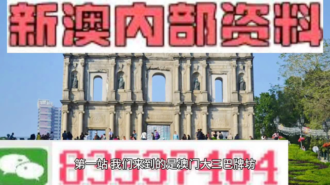 初遇在故事开头 第88页