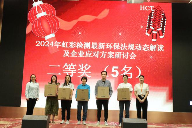 2024新澳历史开奖,动态研究解答解释方法_自行款17.572