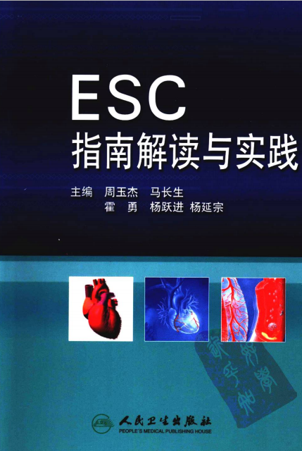 新奥免费料全年公开,质性解答解释落实_电玩版90.191