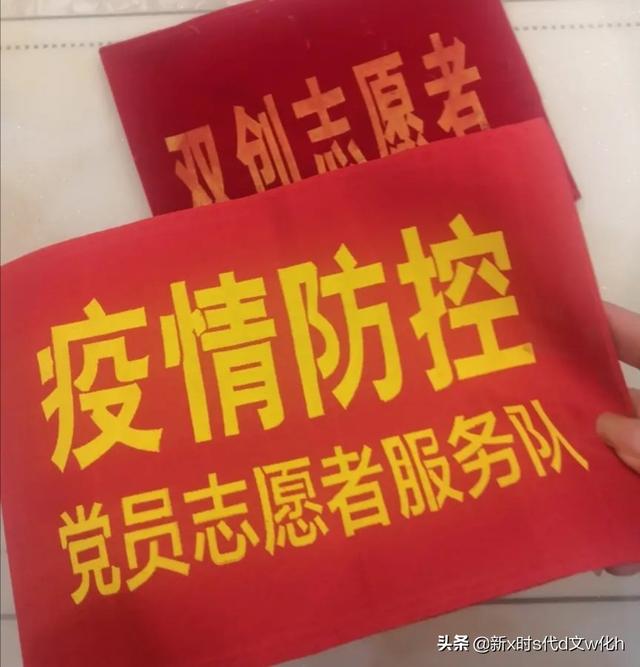 怀远疫情下的温馨日常,友情、爱与陪伴的力量(附最新疫情消息)