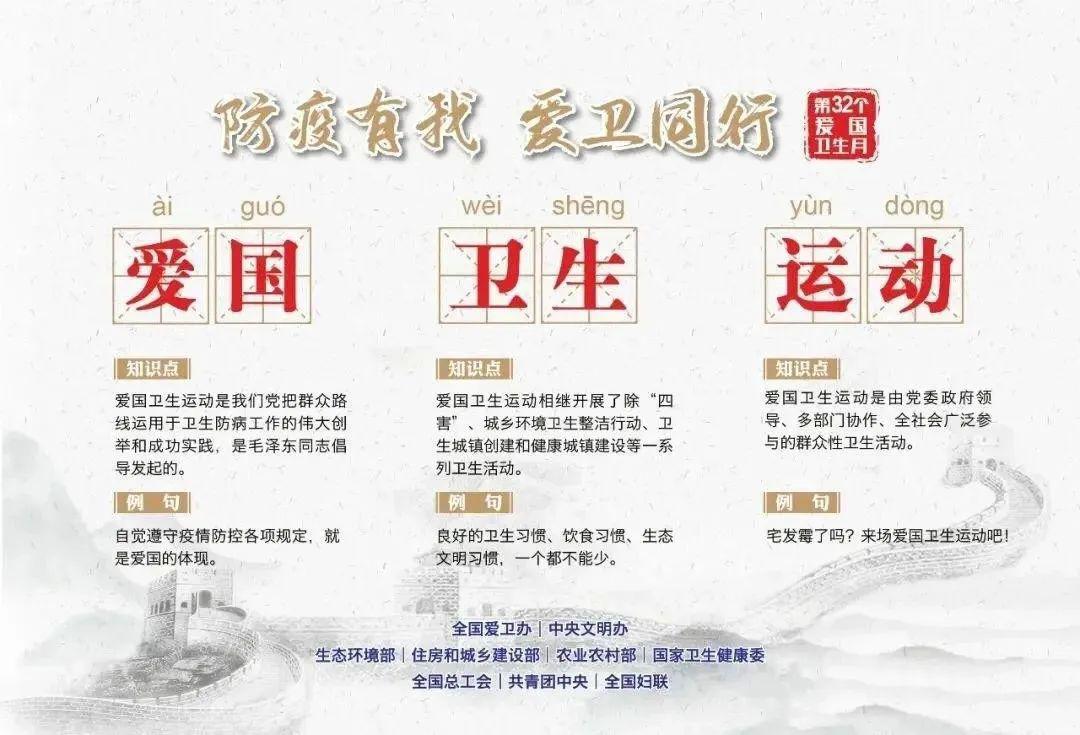 怀远疫情下的温馨日常,友情、爱与陪伴的力量(附最新疫情消息)