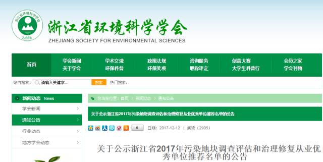 新奥彩2024年免费资料查询,专家评估解答解释问题_触屏版82.975