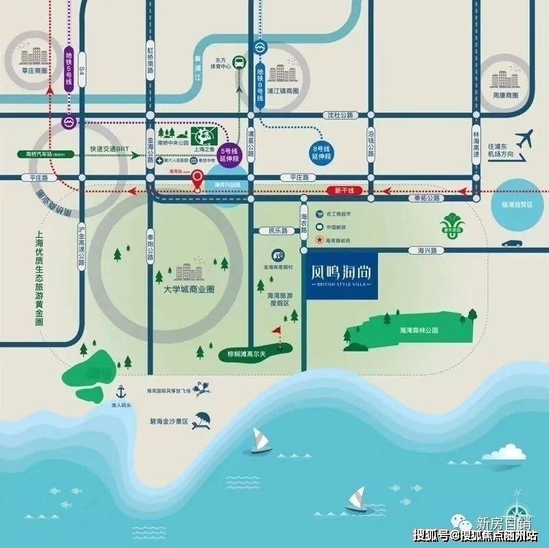 2024年澳彩综合资料大全,专注执行解答落实解释_收藏型72.765