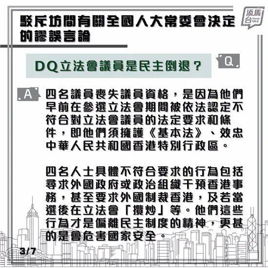 第5012页