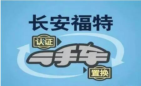 云烟 第88页