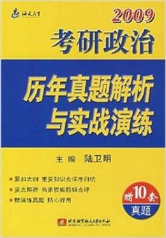 天备二八 第56页