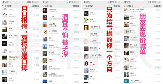 2024澳门管家婆资料正版大全,战略布局解答落实_72.375