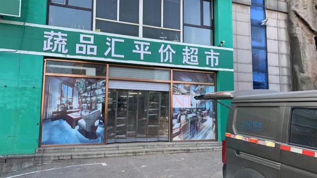 11月6日大连门头出租,开启自信与成就的新篇章之门