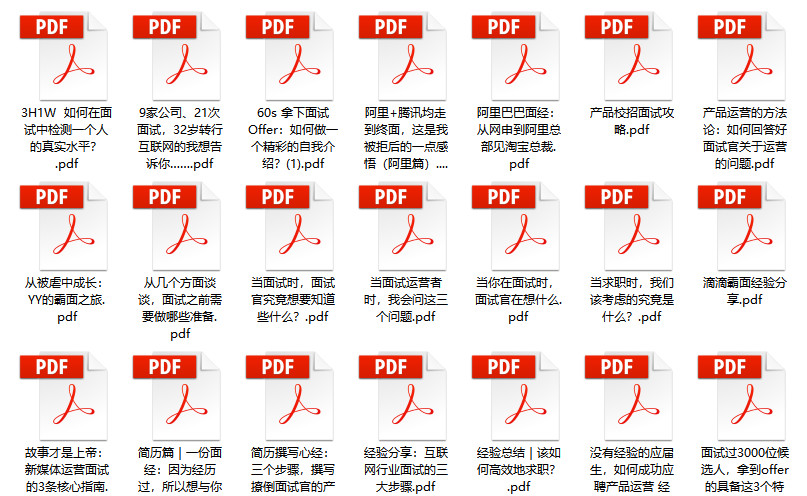 云烟 第83页