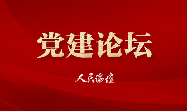回眸最初 第81页