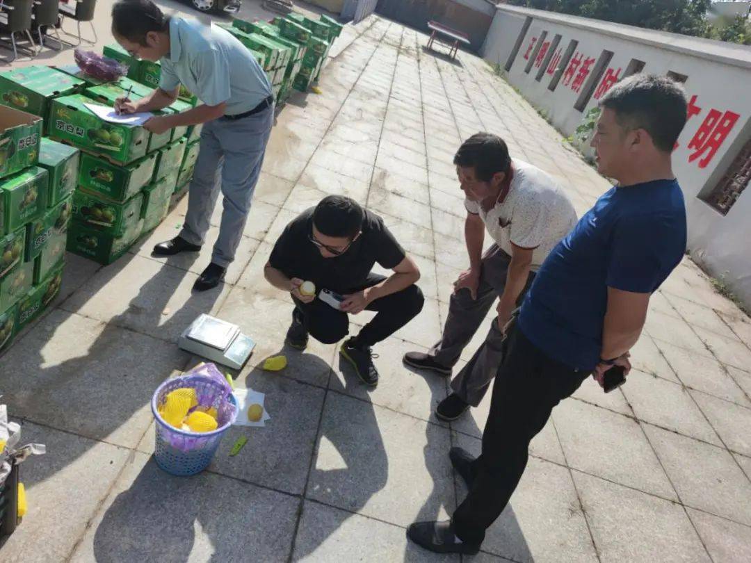 江南烟雨断桥殇 第80页