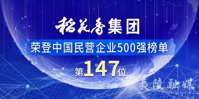 回眸最初 第80页