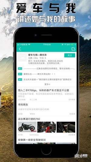 澳门最快最准资料免费手机网站,即时解答解释落实_交互版57.435