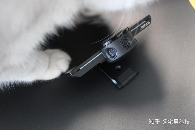 云烟 第77页