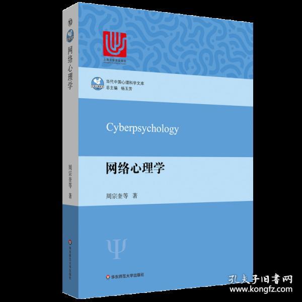 2024新奥正版资料免费提供,学说解答解释落实_动态版80.256