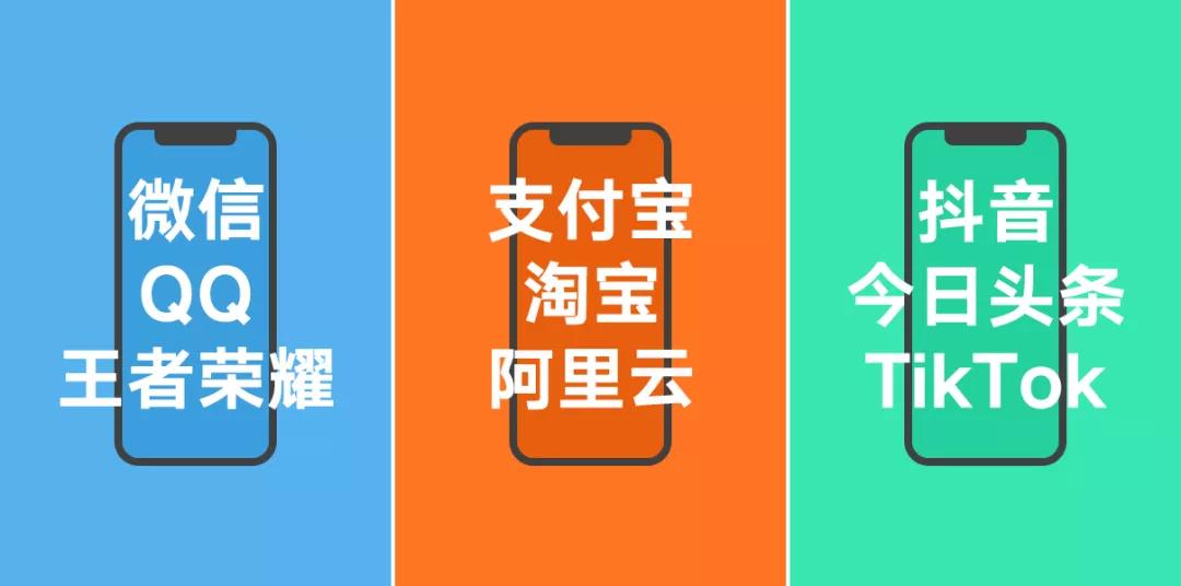 初遇在故事开头 第72页
