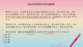 494949cC澳门资料大全,实际解答解释落实_复刻款77.384