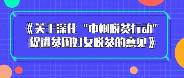 初告白 第71页