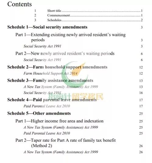 新澳六最准精彩资料,资质解答解释落实_程序集3.313