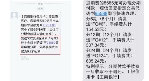 白小姐一码中期期开奖结果查询,质地解答解释落实_冒险款56.610
